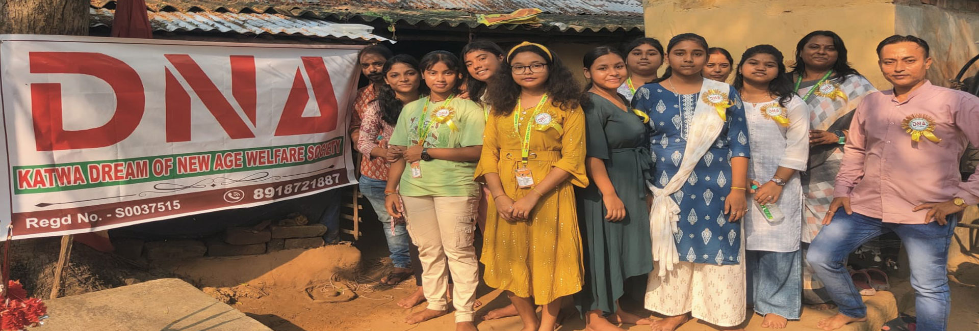 KATWA DREAM OF NEW AGE WELFARE SOCIETY 